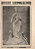 1951-08a_t1.jpg