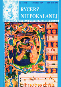 RN 12/1987