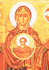 1988-06_t1.jpg