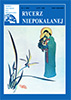 1990-02_t1.jpg
