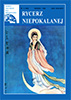 1990-03_t1.jpg