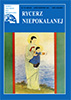 1990-07_t1.jpg