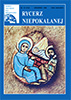 1990-12_t1.jpg