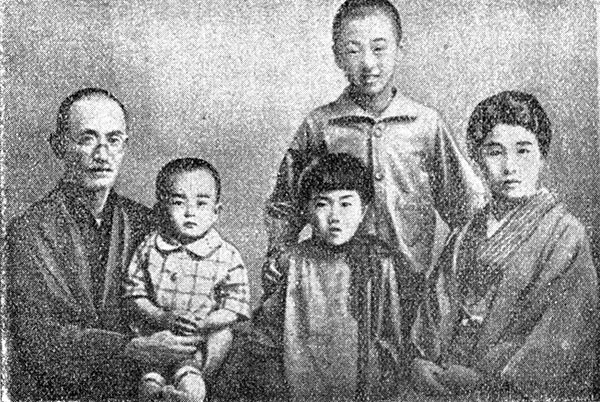 Japońska rodzina Szhabara