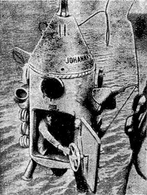 dzwon podwodny