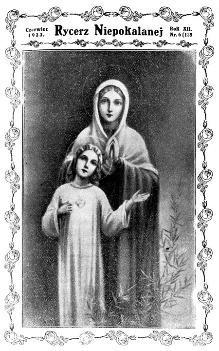 Maryja i dwunastoletni Jezus