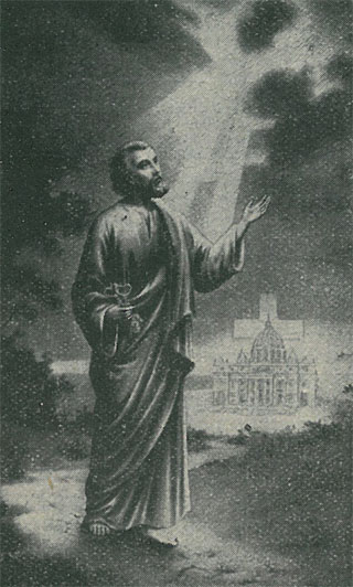 św. Piotr