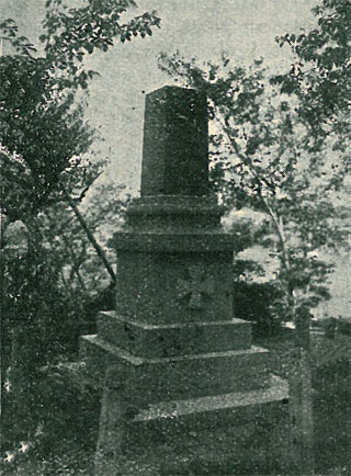 Pomnik męczenników w Nagasaki
