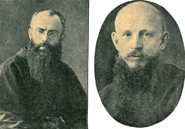Ojciec Maksymilian Kolbe i ojciec Kornel Czupryk