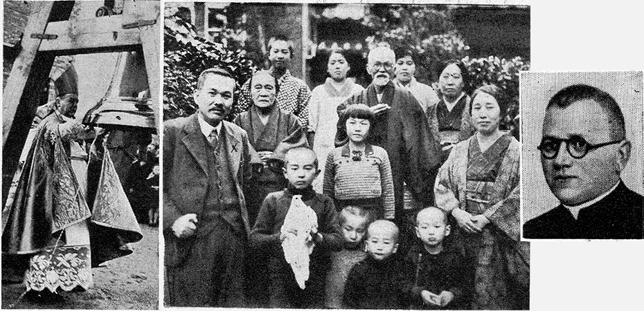 dr Takahara z rodziną