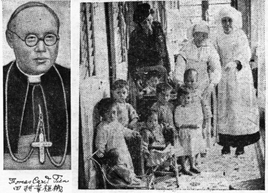 Rycerz Niepokalanej 8/1946, grafiki do artykułu: Kościół katolicki w Chinach, s. 215