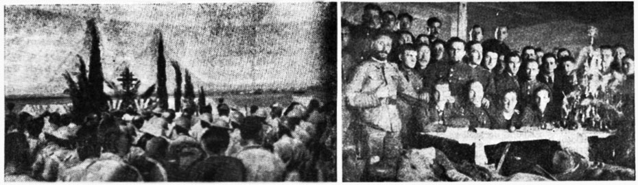 Rycerz Niepokalanej 12/1946, grafiki do artykułu: , s. 319, 320