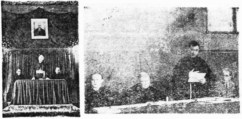 Rycerz Niepokalanej 8/1948, grafiki do artykułu: Proces beatyfikacyjny O. Maksymiliana Kolbego, s. 190-191