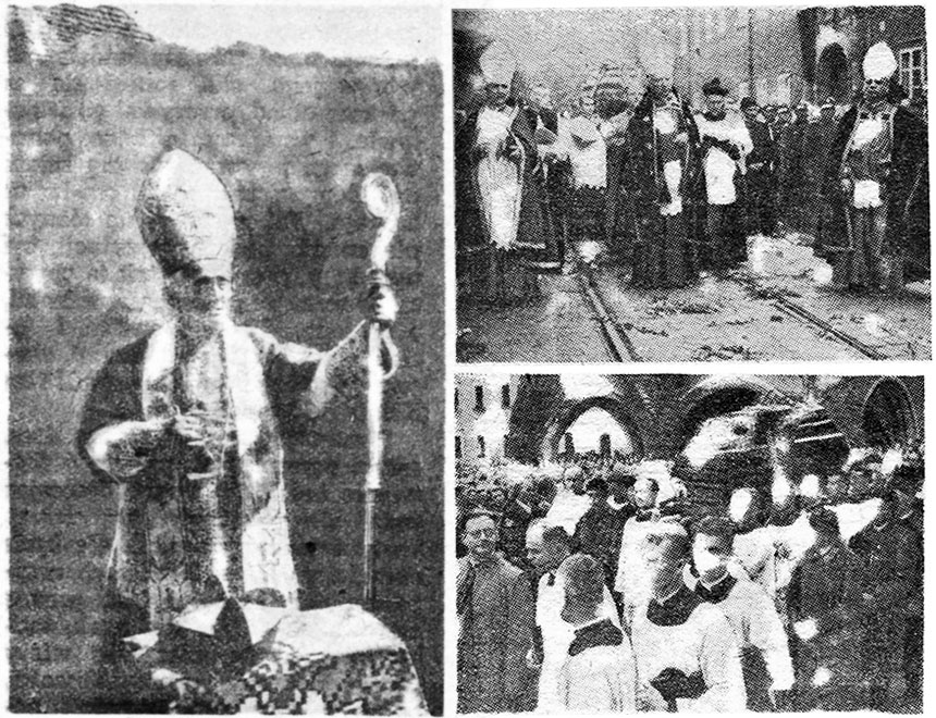 Rycerz Niepokalanej 9/1951, zdjęcia do artykułu: Odszedł Pasterz Dobry, s. 263 i 265