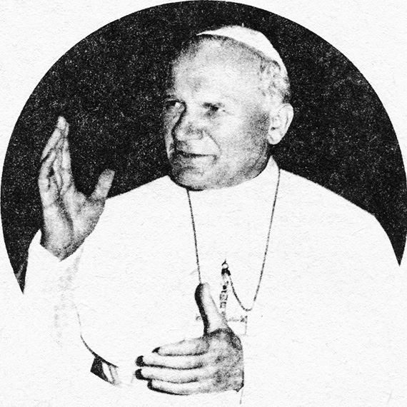 Grafika do art. Jan Paweł II we Wrocławiu